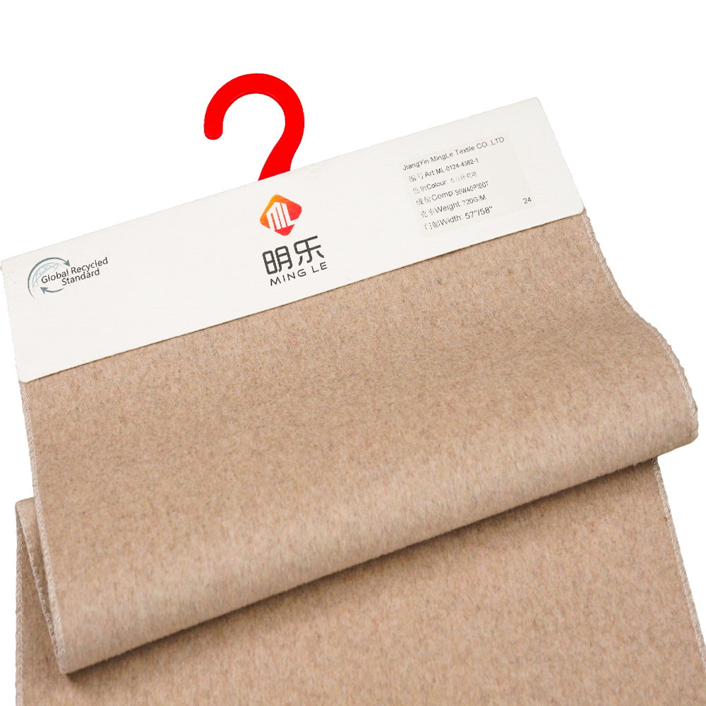 50% 羊毛、40% 聚酯纤维、10% 其他纤维、720G/M、豆浆颜色、厚双面羊毛织物、ML-0124-4382-1