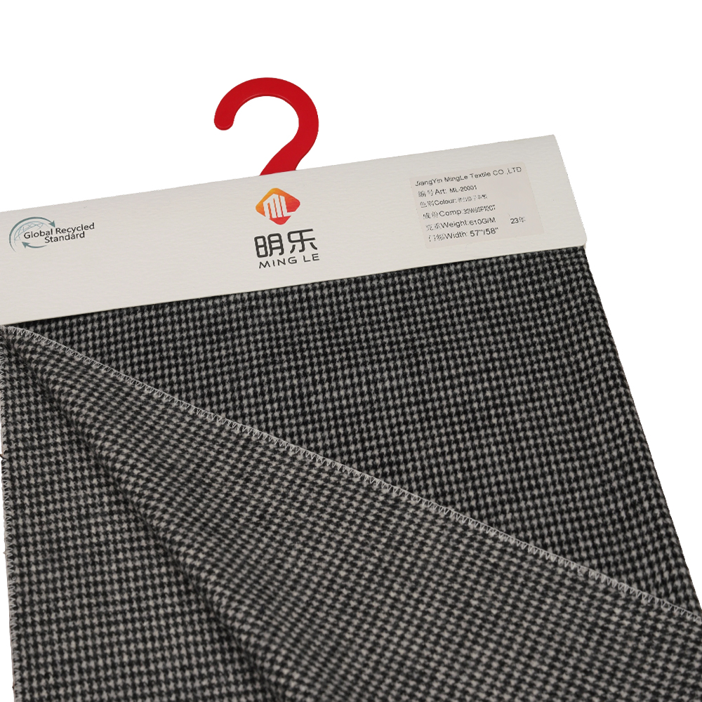 30% 羊毛、60% 聚酯纤维、10% 其他纤维、610G/M、黑白、格子单面覆膜织物、ML-20001