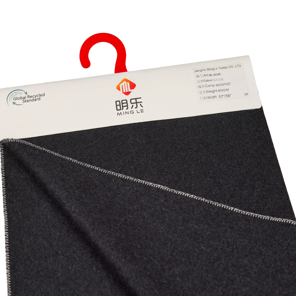 60% 羊毛、30% 聚酯纤维、10% 其他纤维、800G/M、深灰色、Melton ML-90345