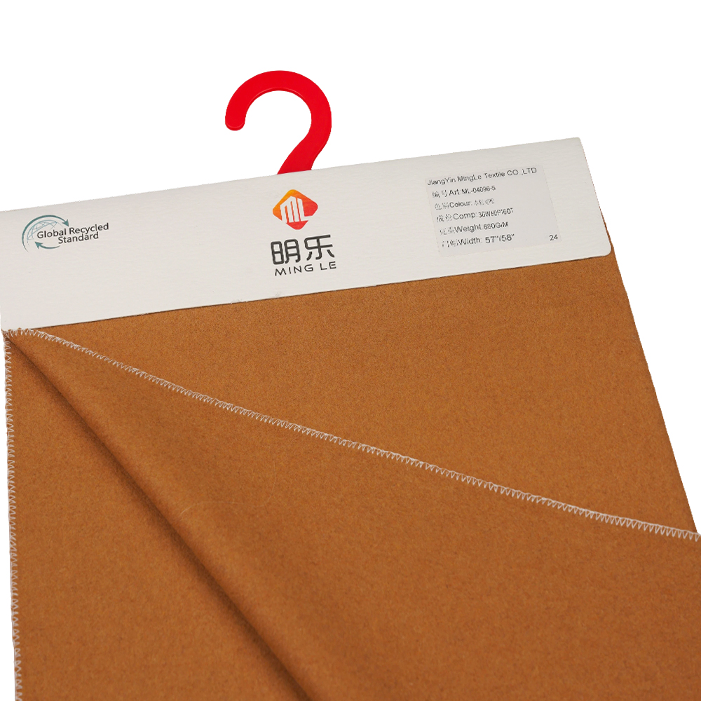 30% 羊毛、60% 聚酯纤维、10% 其他纤维、680G/M、棕色小麦、梅尔顿涂层织物、ML-04096-5