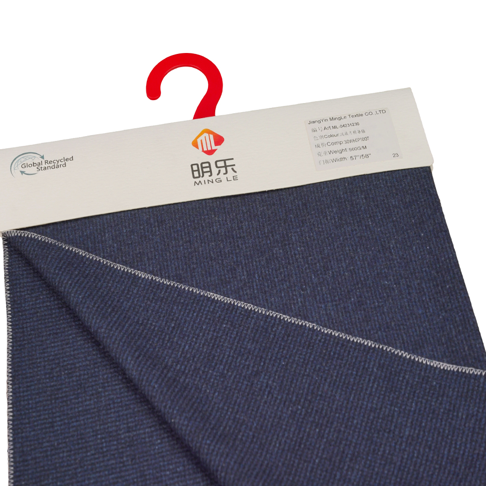 30%羊毛、60%涤纶、10%其他纤维、560克/米、奔陕+蓝绿、水平条纹粗花呢面料、ML-04231230