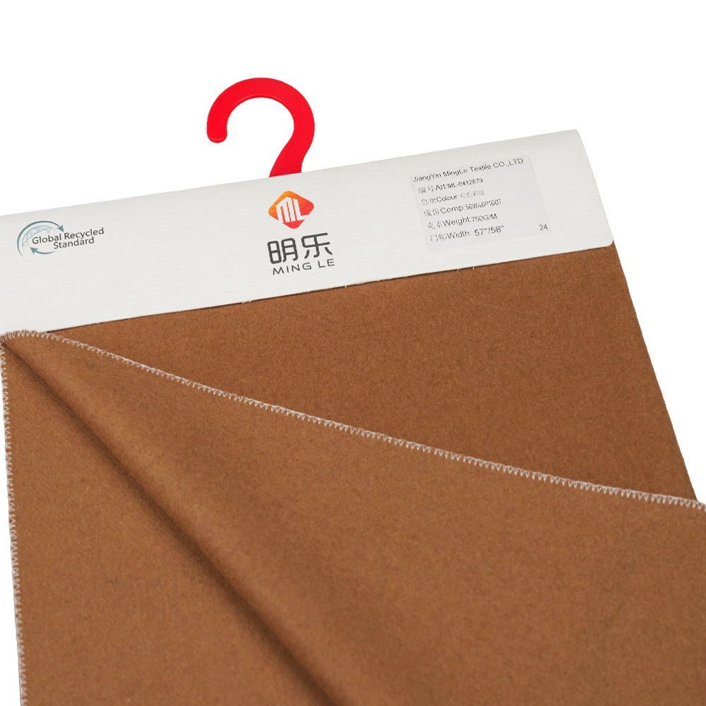 50% 羊毛、50% 其他纤维、730G/M、驼色、斜纹梅尔顿面料、ML-0412879