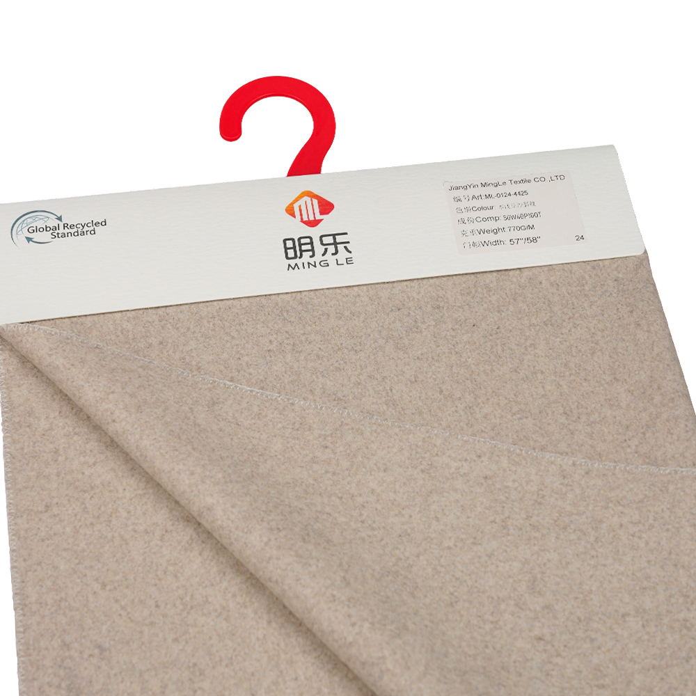 50% 羊毛、40% 聚酯纤维、10% 其他纤维,770G/M,天然浅豆浆,斜纹梅尔顿面料,ML-0124-4425