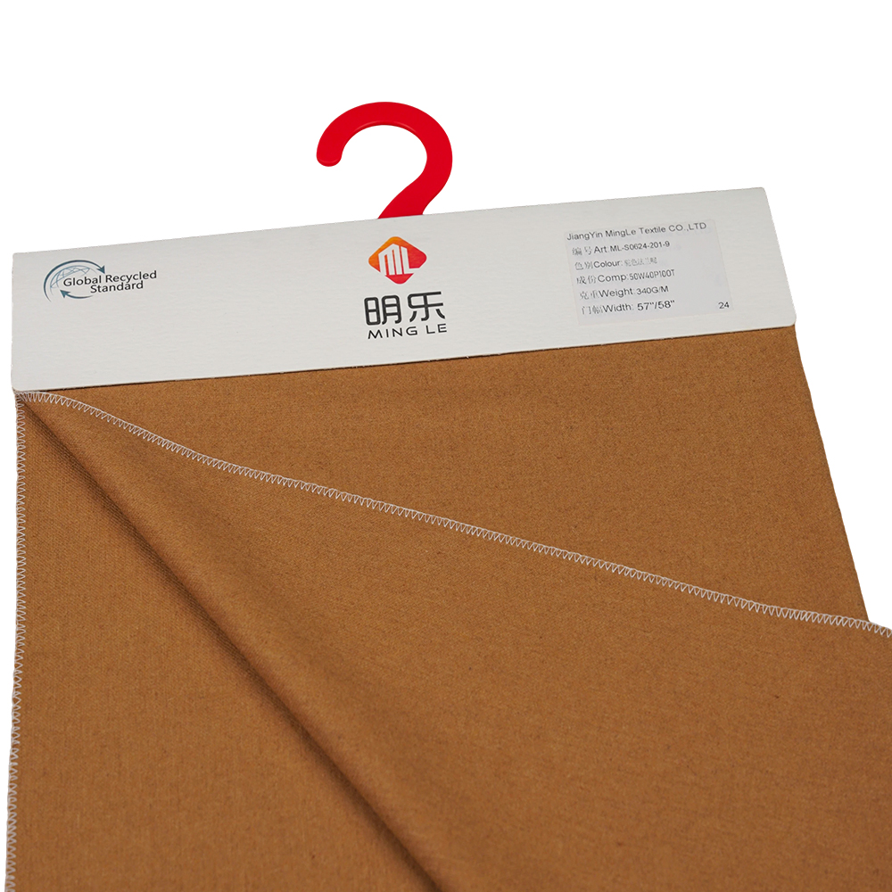 50% 羊毛、40% 聚酯纤维、10% 其他纤维、340G/M、骆驼、法兰绒面料、ML-S0624-201-9