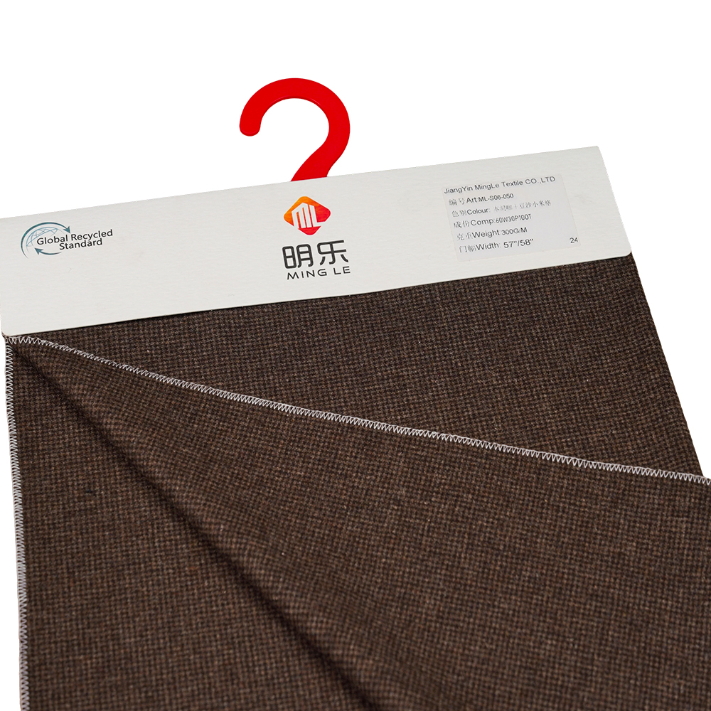 60% 羊毛、30% 聚酯纤维、10% 其他纤维、300G/M、混合咖啡+红豆酱小米、法兰绒面料、ML-S06-050