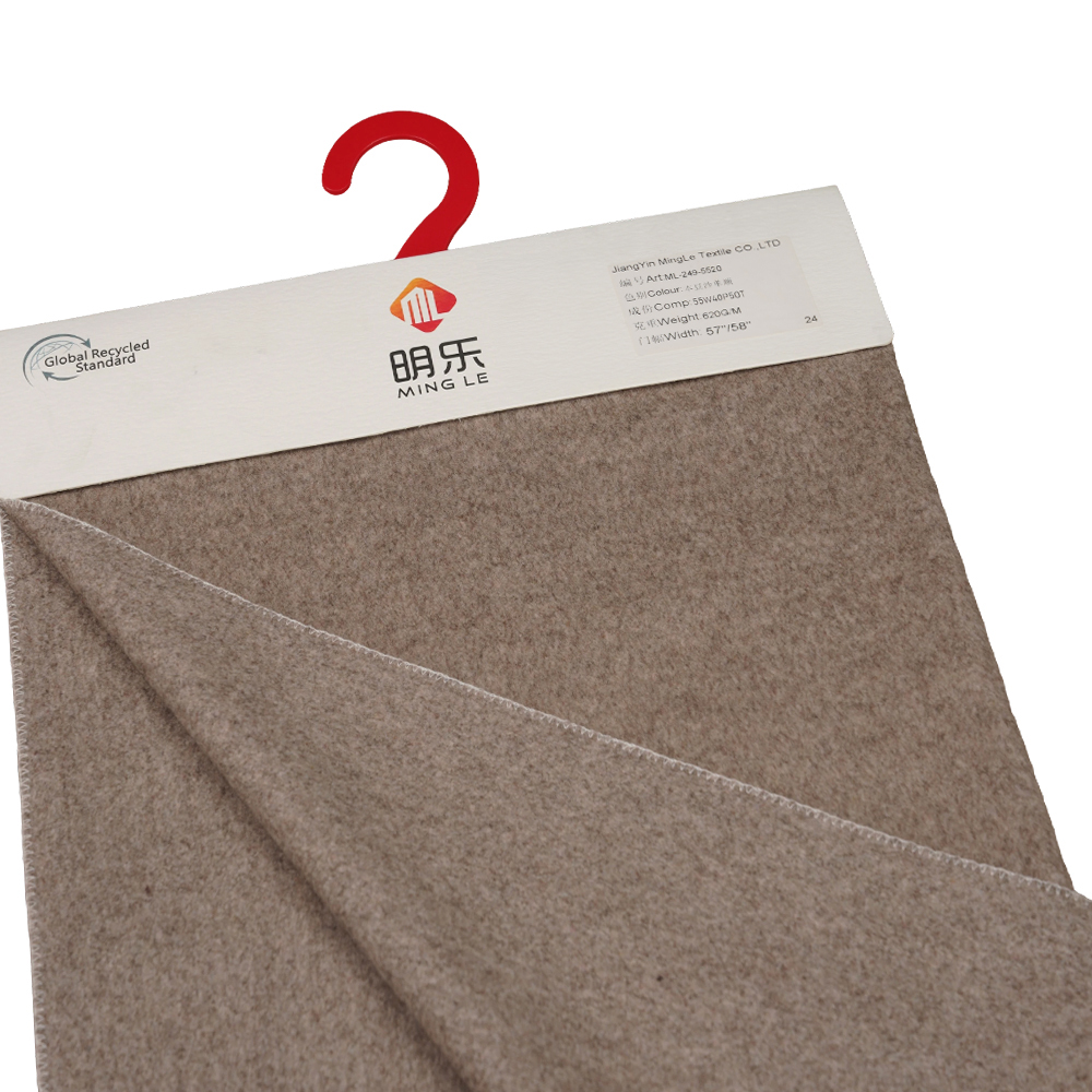 55% 羊毛、40% 聚酯纤维、5% 其他纤维、620G/M、豆浆、单面涂层、织物 ML-249-5520